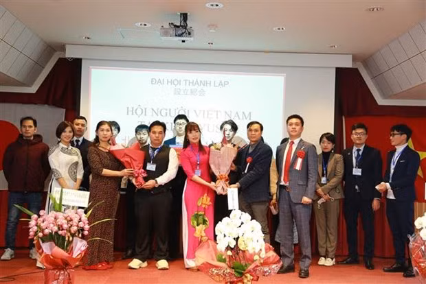L’Association des Vietnamiens à Kitakyushu (Japon) voit le jour ảnh 1