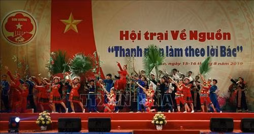 Tân Trào : Camp des «jeunes agissant suivant les enseignements du Président Hô Chi Minh» ảnh 1