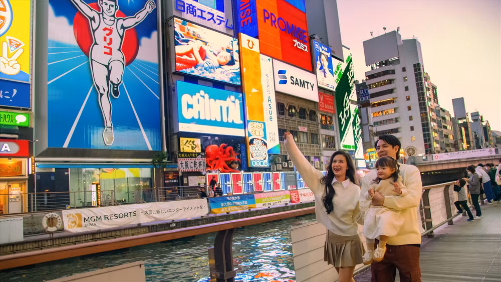Un clip vidéo musical fait la promotion du tourisme au Japon ảnh 1