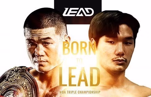 Le championnat de boxe WBA Asie aura lieu au Vietnam pour la première fois ảnh 1