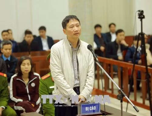 Affaire de la PVP Land : Trinh Xuân Thanh condamné à la perpétuité ảnh 1
