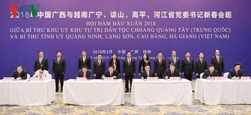 Vers une coopération efficace entre les localités vietnamiennes et le Guangxi ảnh 1