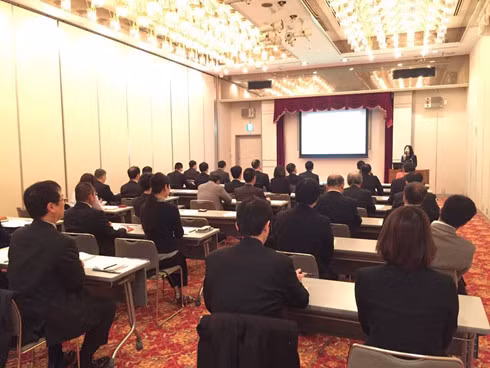 Des entreprises japonaises sonderont les opportunités d’investissement à HCM-Ville et Dong Nai ảnh 1