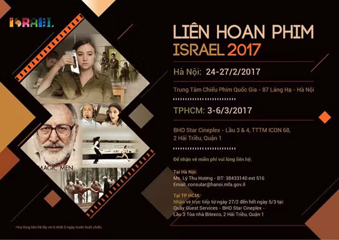 Projection gratuite de films israéliens à Hanoï et Hô Chi Minh-Ville ảnh 1