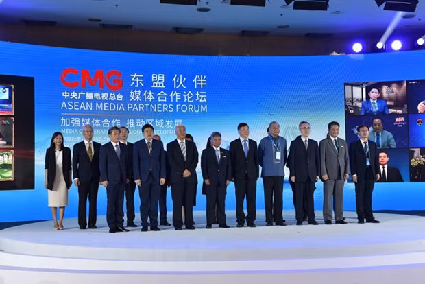 La VNA participe au Forum des partenaires médias de l'ASEAN à Pékin ảnh 2