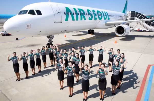 Air Seoul ouvrira une nouvelle ligne aérienne vers Da Nang ảnh 1