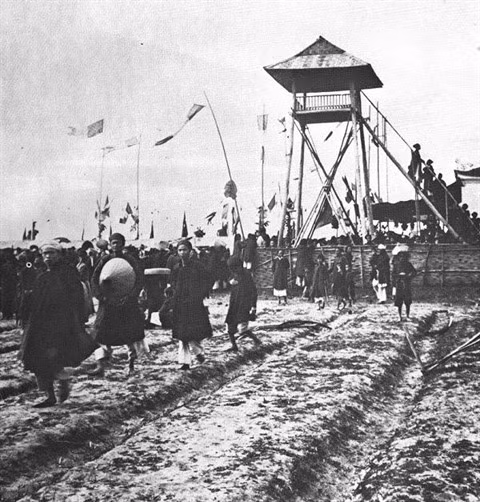 L’éducation de la dynastie des Nguyên au cœur d’une exposition virtuelle ảnh 2