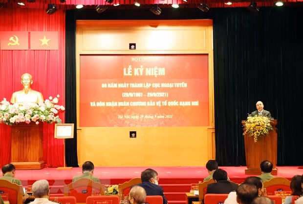 Le département chargé des missions de reconnaissance à l’extérieur souffle ses 60 bougies ảnh 1