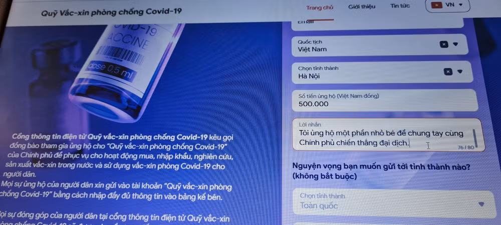 Le Vietnam va revenir à la normale grâce au Fonds de vaccins anti-COVID ảnh 2