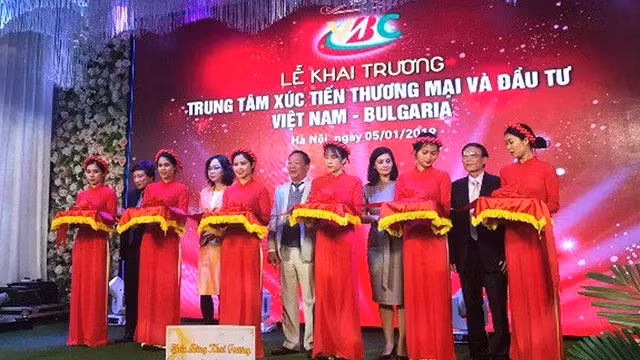 Le centre de promotion du commerce et de l’investissement Vietnam-Bulgarie voit le jour ảnh 1