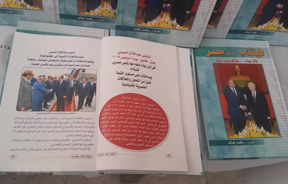 Lancement d'un livre sur les relations entre le Vietnam et l'Egypte en arabe ảnh 1
