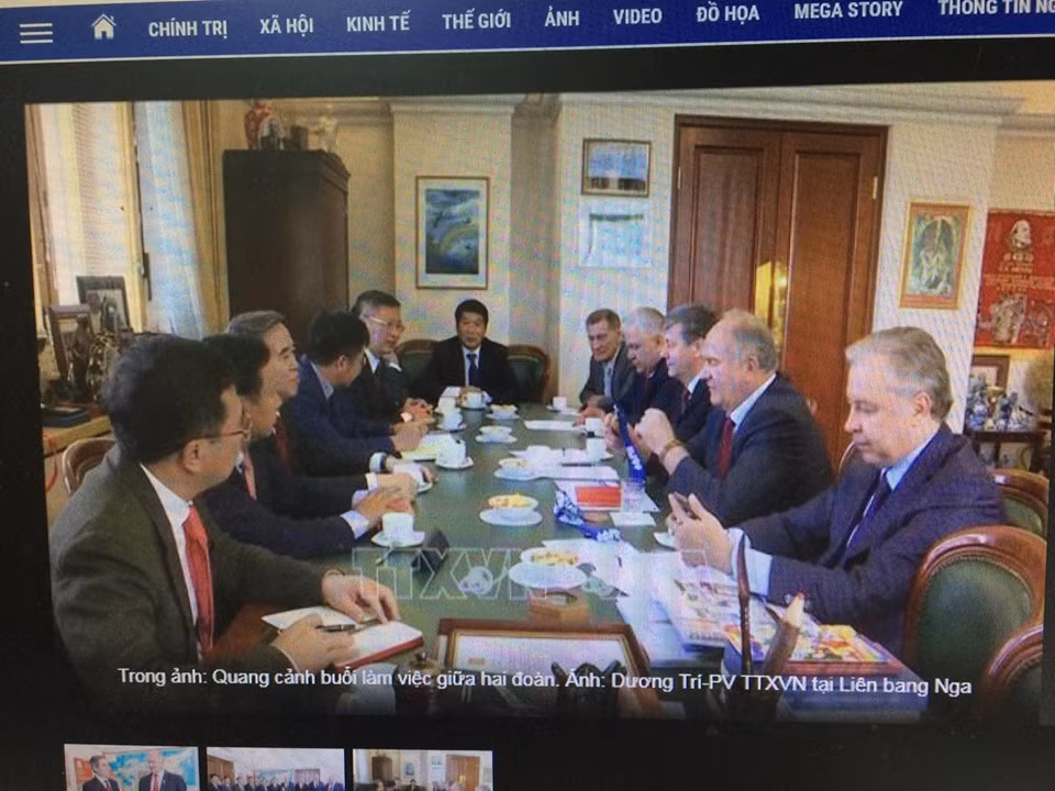 Le Vietnam et la Russie resserrent la coopération entre les deux Partis communistes ảnh 1