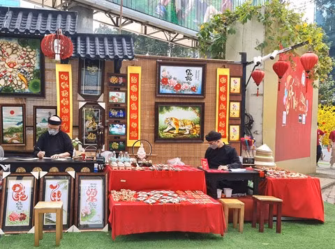 Ambiance animée du Nouvel An lunaire à Hô Chi Minh-Ville ảnh 2