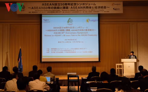 Célébration du 50e anniversaire de la fondation de l’ASEAN au Japon ảnh 1
