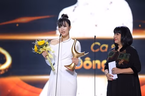 Musique : 14e Prix Cống hiến: des jeunes très prometteurs à l’honneur ảnh 2