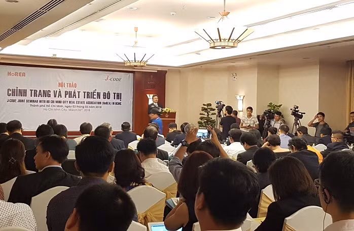 Les entreprises japonaises veulent participer aux projets d'infrastructure de HCM-Ville ảnh 1