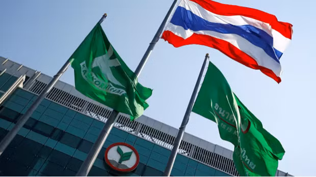 La banque thaïlandaise KBank veut réaliser une stratégie digitale pionnière au Vietnam ảnh 1