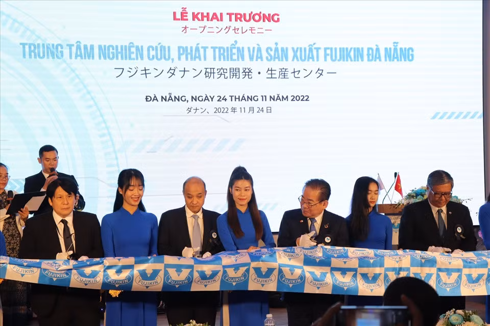 Mise en service d'un centre de R&D de hautes technologies du Japon à Da Nang ảnh 1