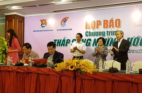 Programme «Allumer les rêves 2017» ảnh 1