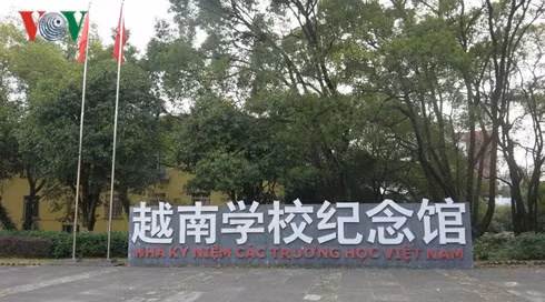 Des liens indéfectibles… ảnh 1