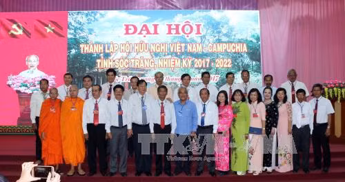Congrès de l’Association d’amitié Vietnam - Cambodge de Soc Trang ảnh 1