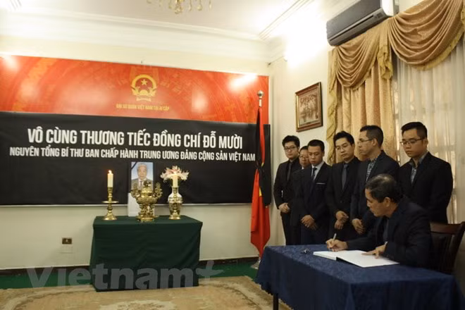 Cérémonies en mémoire de l’ancien secrétaire général Dô Muoi à l’étranger ảnh 1