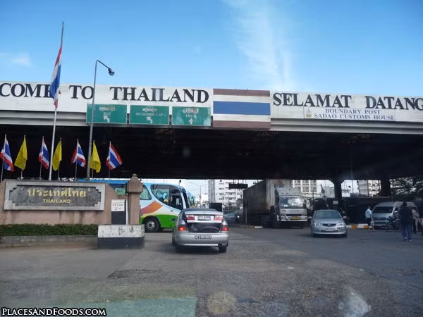 Anti-terrorisme : la Thaïlande ferme six postes frontaliers avec la Malaisie ảnh 1