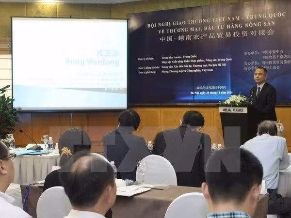 Renforcement de la fourniture d'informations aux entreprises vietnamiennes et chinoises ảnh 1