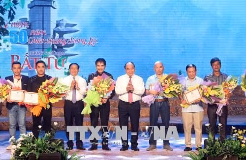 Remise des prix du concours de chanson en l'honneur de la victoire de Dông Lôc ảnh 1