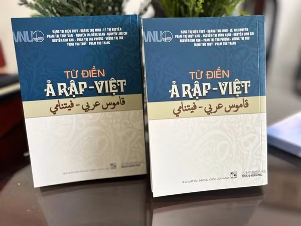 Lancement du premier dictionnaire arabe-vietnamien ảnh 1