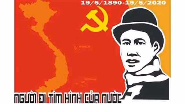 Remise des prix d’un concours sur le 130e anniversaire de la naissance du Président Hô Chi Minh ảnh 1