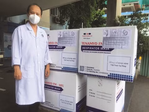 Soutiens efficaces d'ADM Vietnam à l'éducation et à la médecine ảnh 1