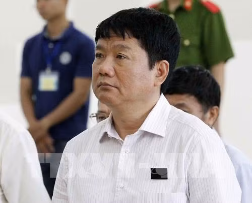 L’affaire d’apport de fonds de PetroVietnam à OceanBank jugée en appel ảnh 1