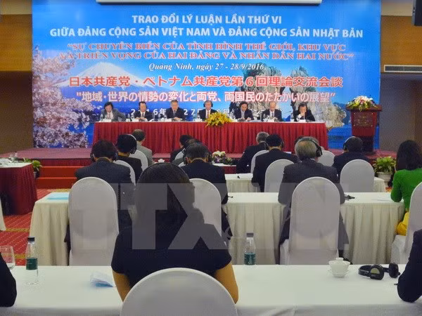 Échange théorique entre les Partis communistes vietnamien et japonais ảnh 1