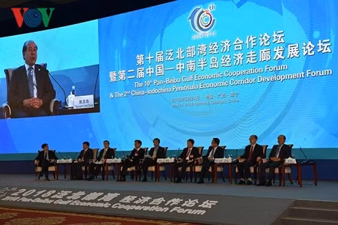 Le Vietnam au 10e Forum de coopération économique du golfe du Bac Bo élargi ảnh 1