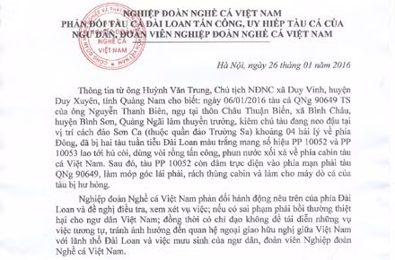 Protestation contre les attaques taïwanaises de bateaux de pêche vietnamiens ảnh 1
