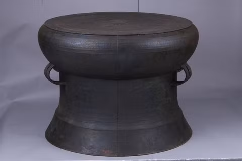 Culture de Dông Son, les racines du Vietnam ảnh 1