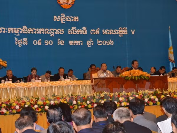 Cambodge : ouverture de la 39e réunion du Parti du peuple cambodgien ảnh 1