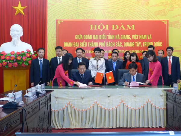 Ha Giang renforce sa cooperation avec la ville chinoise de Baise ảnh 1