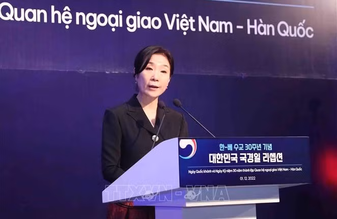 Promouvoir davantage le partenariat stratégique intégral entre le Vietnam et la République de Corée ảnh 2