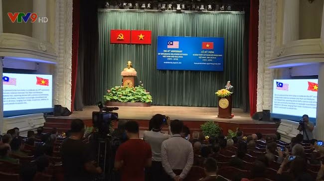 Célébration des 45 ans des relations diplomatiques Vietnam-Malaisie à Hô Chi Minh-Ville ảnh 1