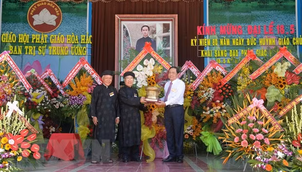 Célébration du 80e anniversaire de la fondation de l’Église bouddhique Hoa Hao ảnh 1