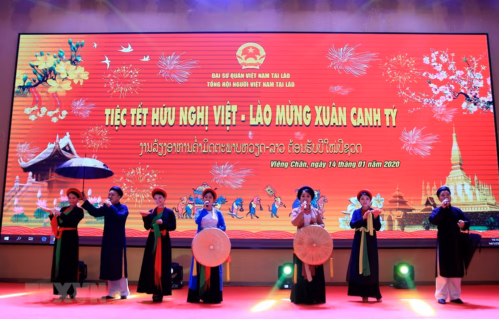 Message de félicitations au Parti populaire révolutionnaire du Laos ảnh 1