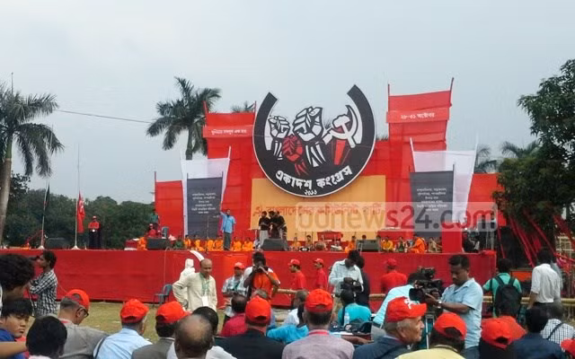 Une délégation du PCV au 11e Congrès du Parti communiste de Bangladesh ảnh 1