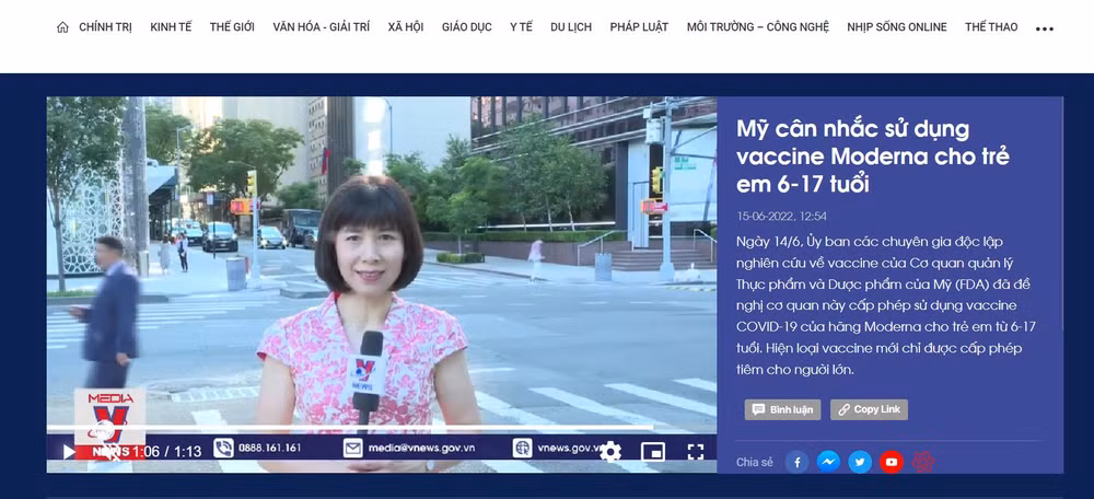 📝Édito : Les agences médias continuent d'utiliser la technologie de communication numérique ảnh 5