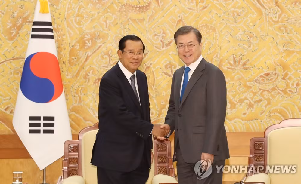 Le Cambodge souhaite attirer plus d'investissements de la République de Corée ảnh 1