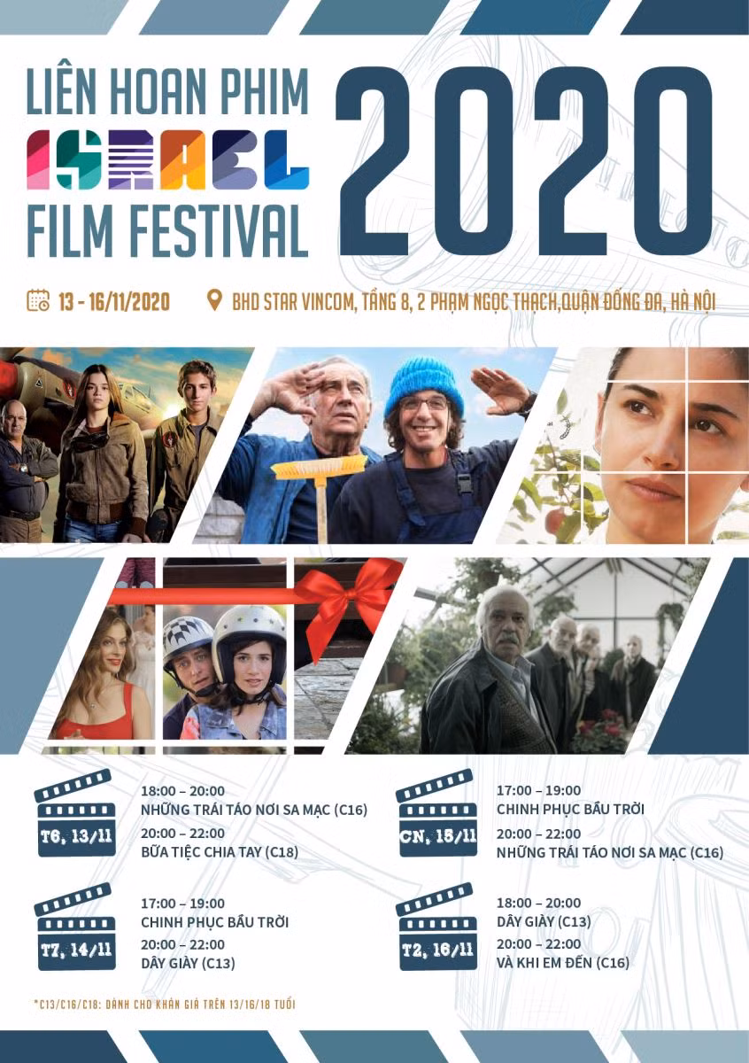 Un festival du film d'Israël sera organisé à Hanoï et Ho Chi Minh-Ville ảnh 1