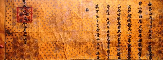 Découverte d'un décret royal de promotion datant du 18e siècle ảnh 1