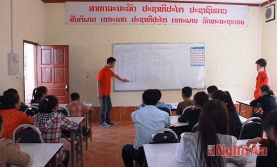 L’Université de Vinh lance sa campagne de volontariat d’été des jeunes ảnh 1