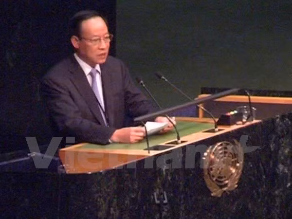 La coopération internationale améliore la lutte contre les drogues au Vietnam ảnh 1